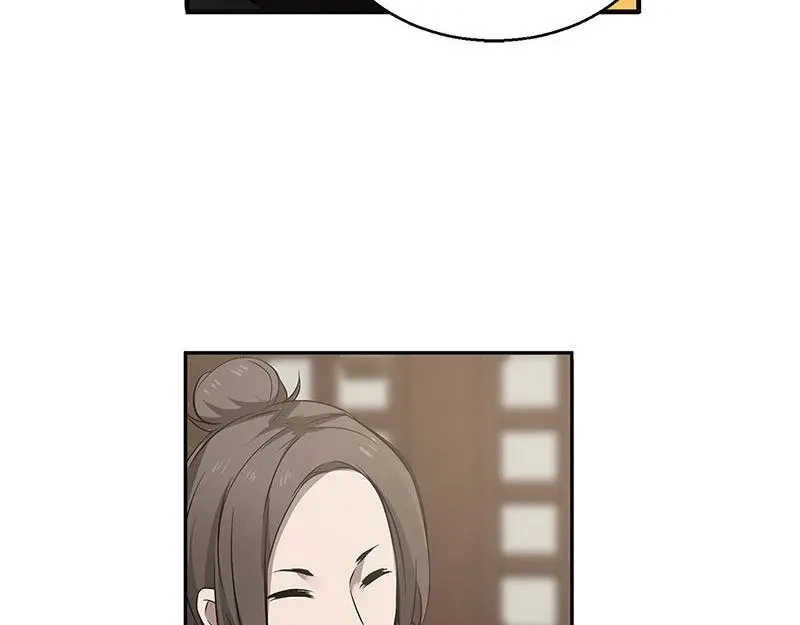 《魂兵之戈》第13话 赚钱的好方法 第10页