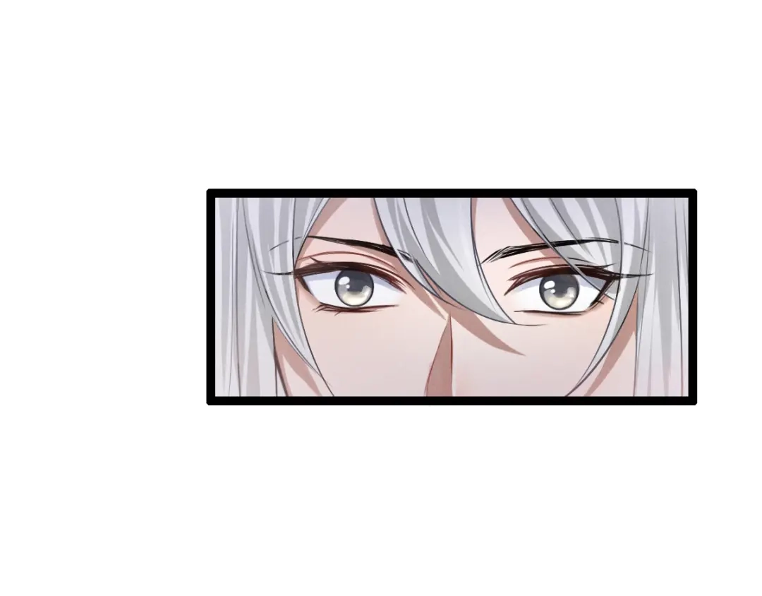 《魂兵之戈》第76话 我对他的感情（上） 第57页