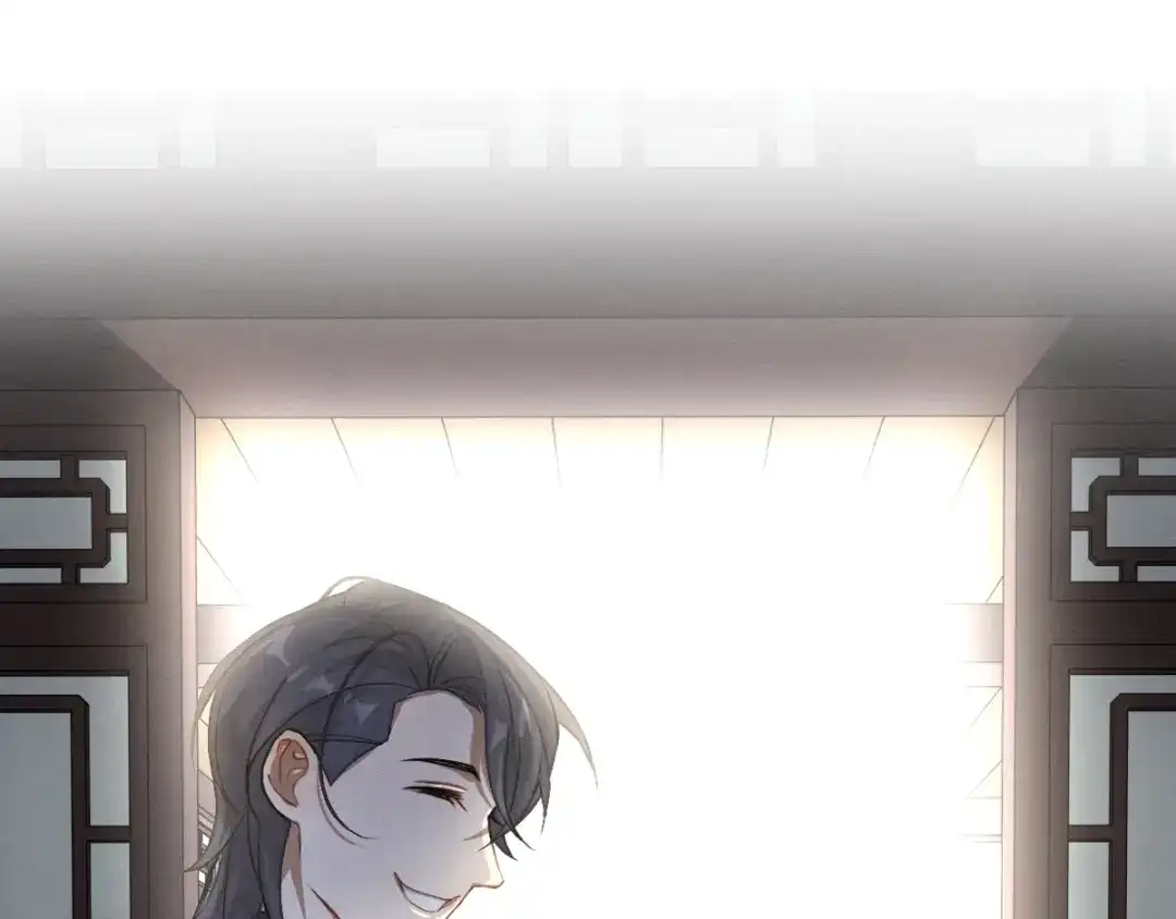 《魂兵之戈》第76话 我对他的感情（上） 第58页