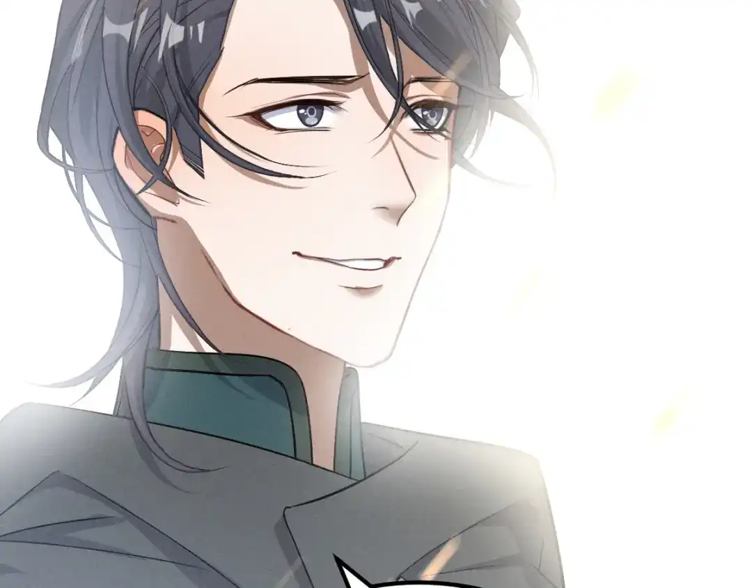 《魂兵之戈》第76话 我对他的感情（下） 第15页
