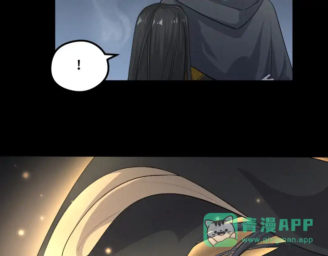 《魂兵之戈》第77话 稀罕之物（上） 第16页