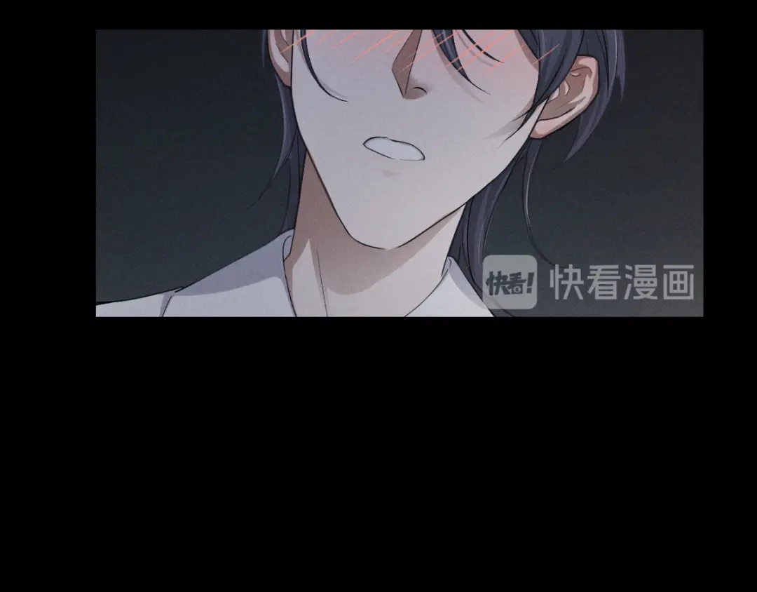 《魂兵之戈》第77话 稀罕之物（上） 第23页