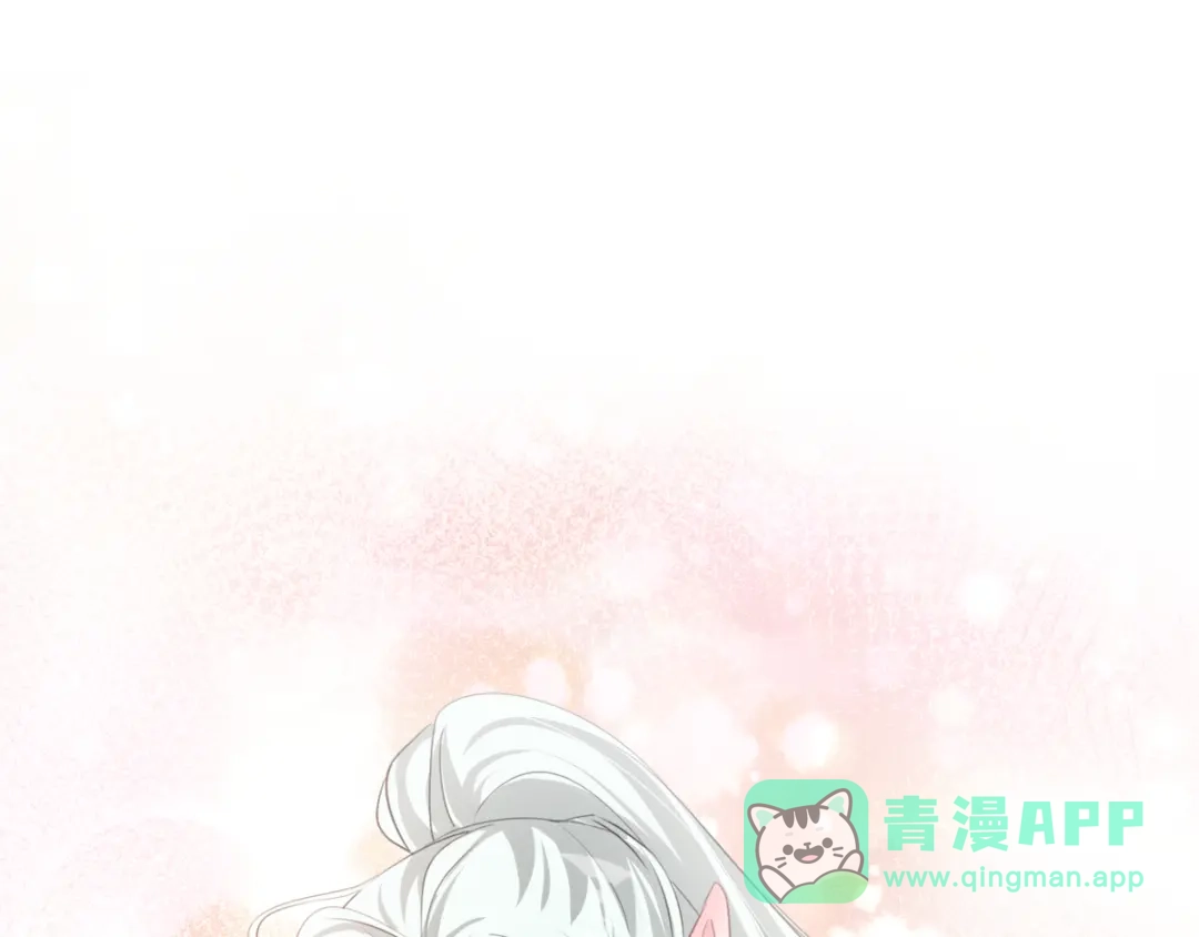 《魂兵之戈》第77话 稀罕之物（下） 第31页
