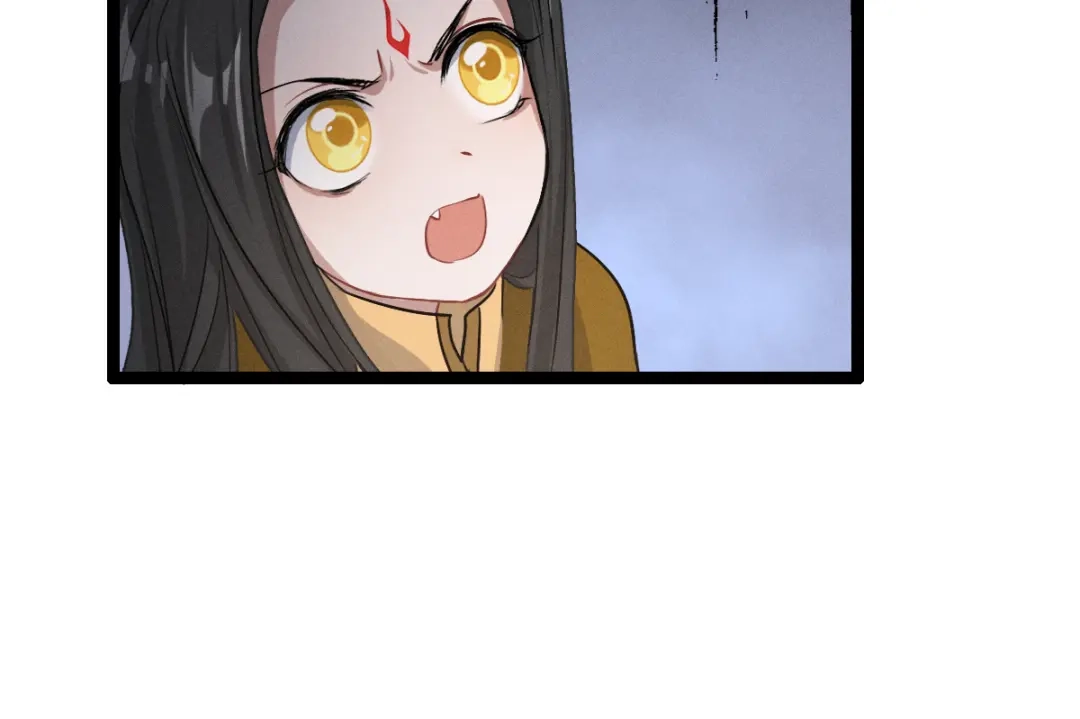 《魂兵之戈》第77话 稀罕之物（下） 第50页