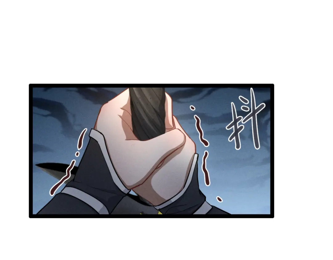 《魂兵之戈》第78话 麒麟肉（下） 第25页