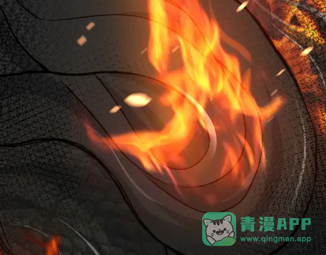 《魂兵之戈》第78话 麒麟肉（下） 第21页