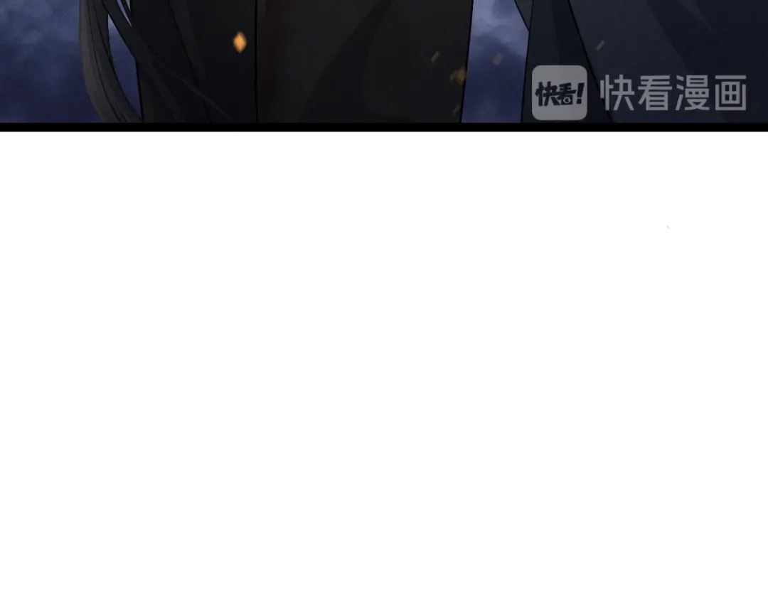 《魂兵之戈》第78话 麒麟肉（下） 第44页