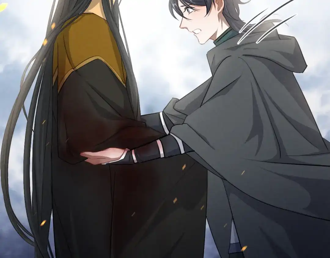 《魂兵之戈》第78话 麒麟肉（下） 第43页