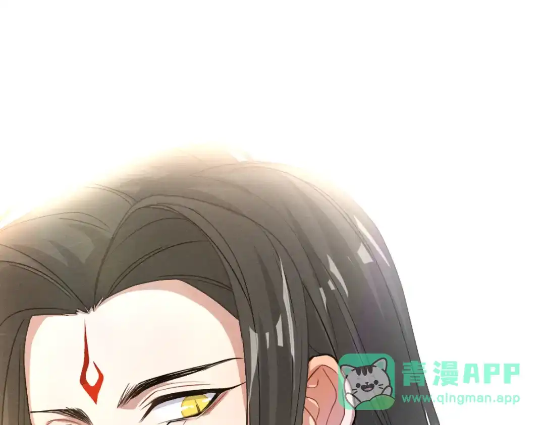 《魂兵之戈》第78话 麒麟肉（下） 第51页