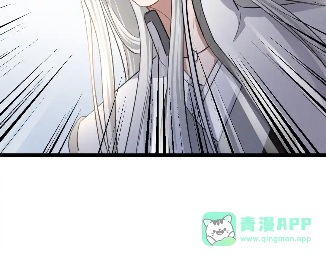 《魂兵之戈》第80话 不合适（下） 第41页