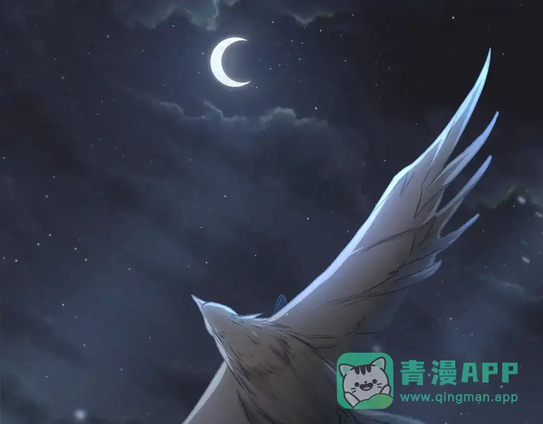 《魂兵之戈》第80话 不合适（下） 第66页