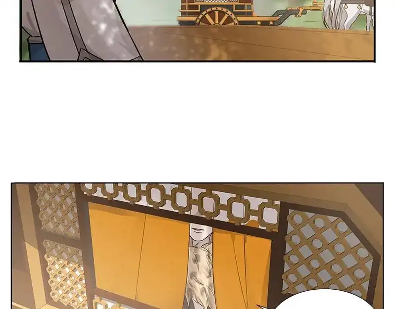 《魂兵之戈》第14话 向金钱低头 第84页