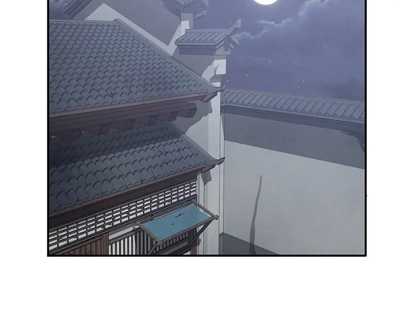 《魂兵之戈》第14话 向金钱低头 第50页
