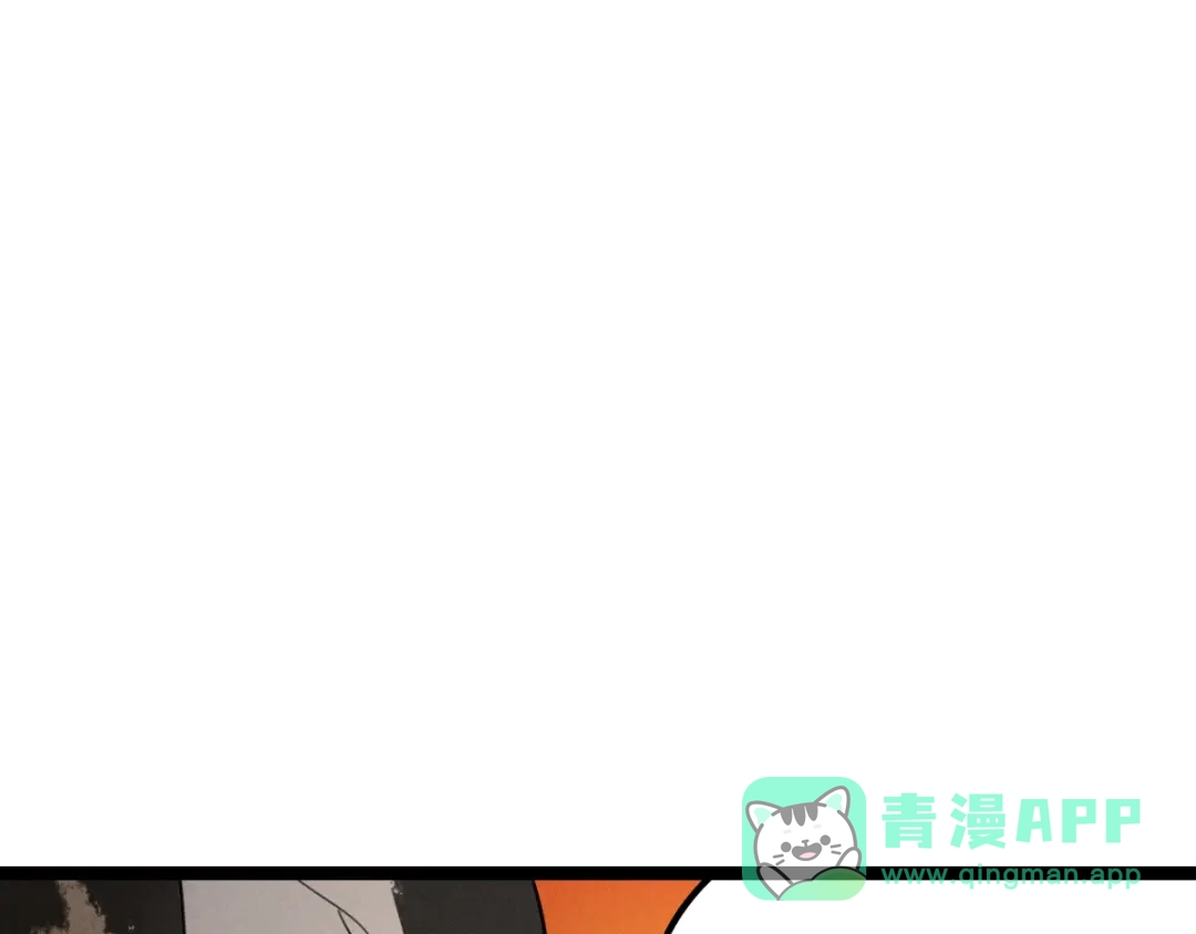 《魂兵之戈》第81话 重要的人（上） 第6页