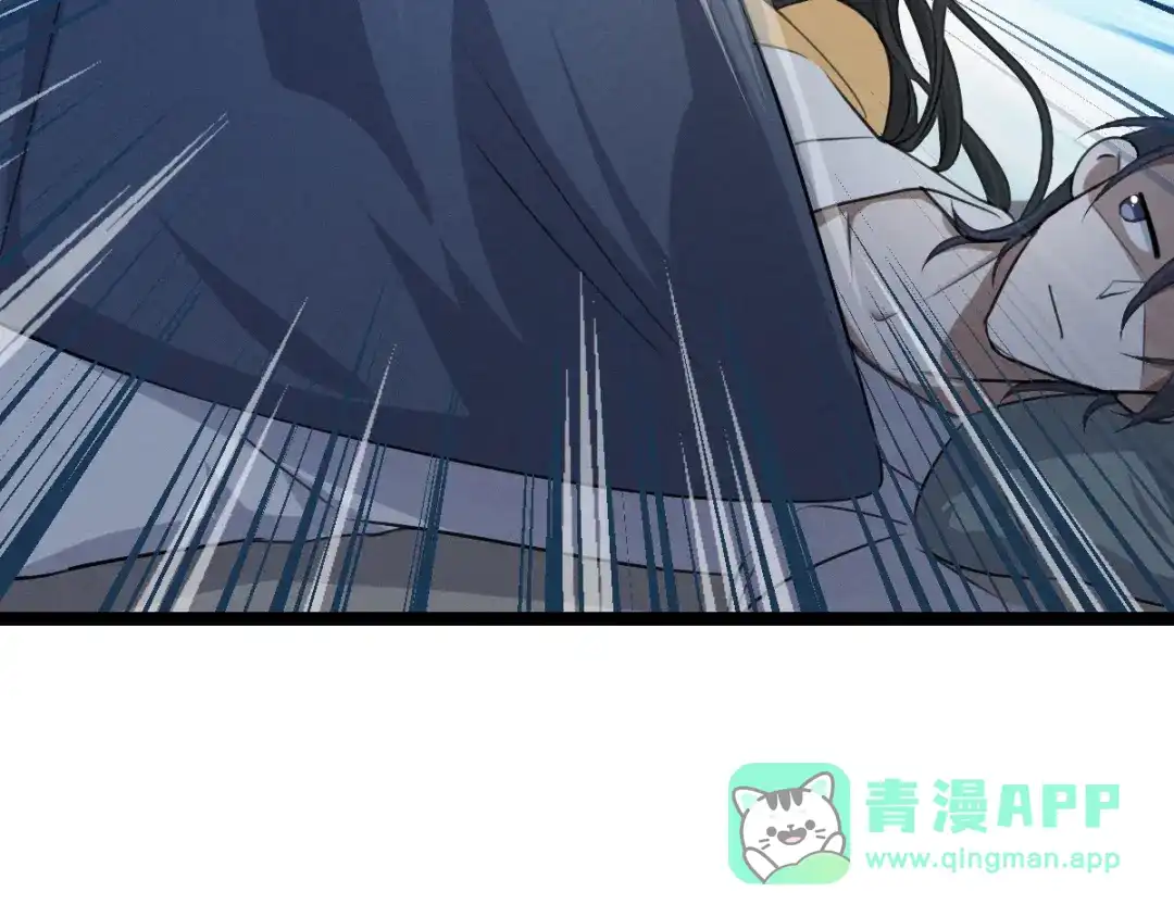 《魂兵之戈》第81话 重要的人（上） 第101页