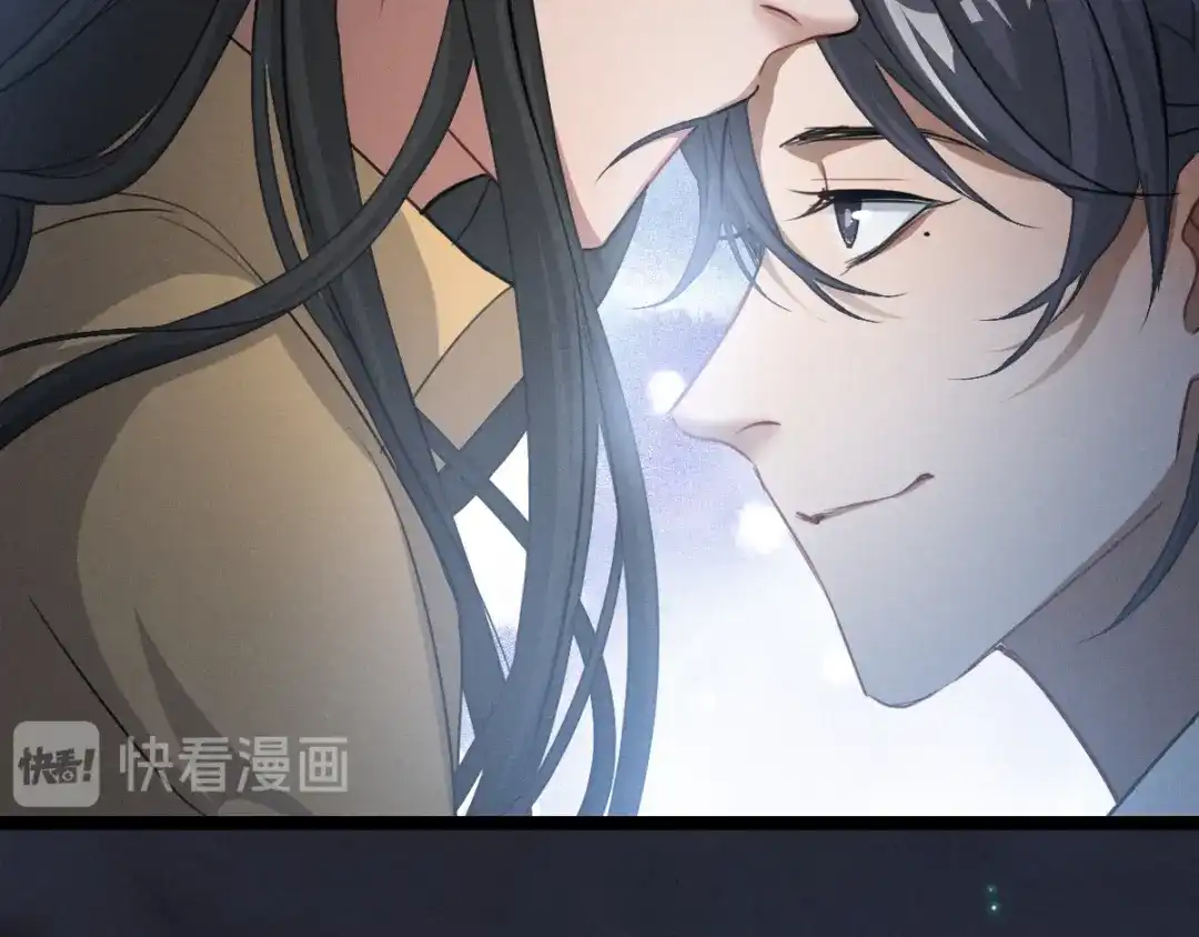 《魂兵之戈》第81话 重要的人（上） 第118页
