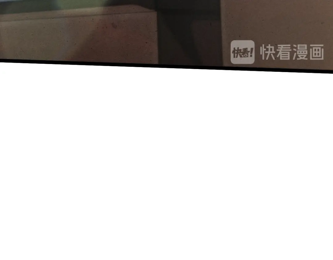 《魂兵之戈》第81话 重要的人（下） 第23页