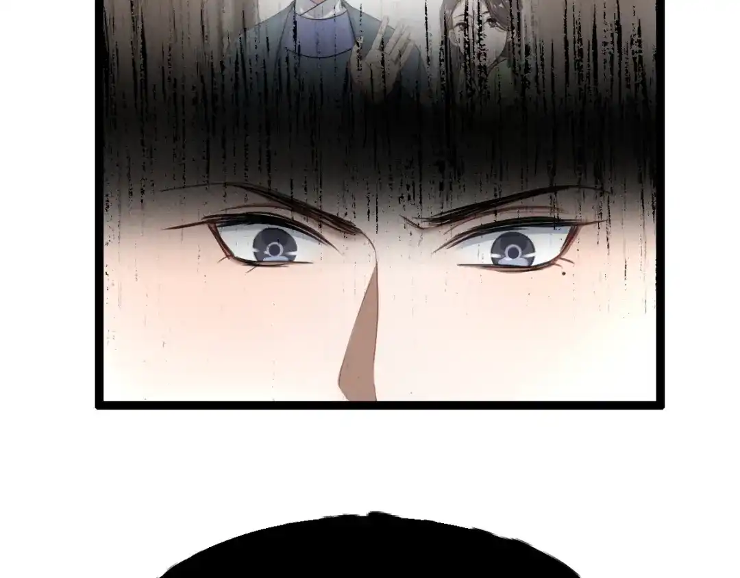 《魂兵之戈》第81话 重要的人（下） 第60页