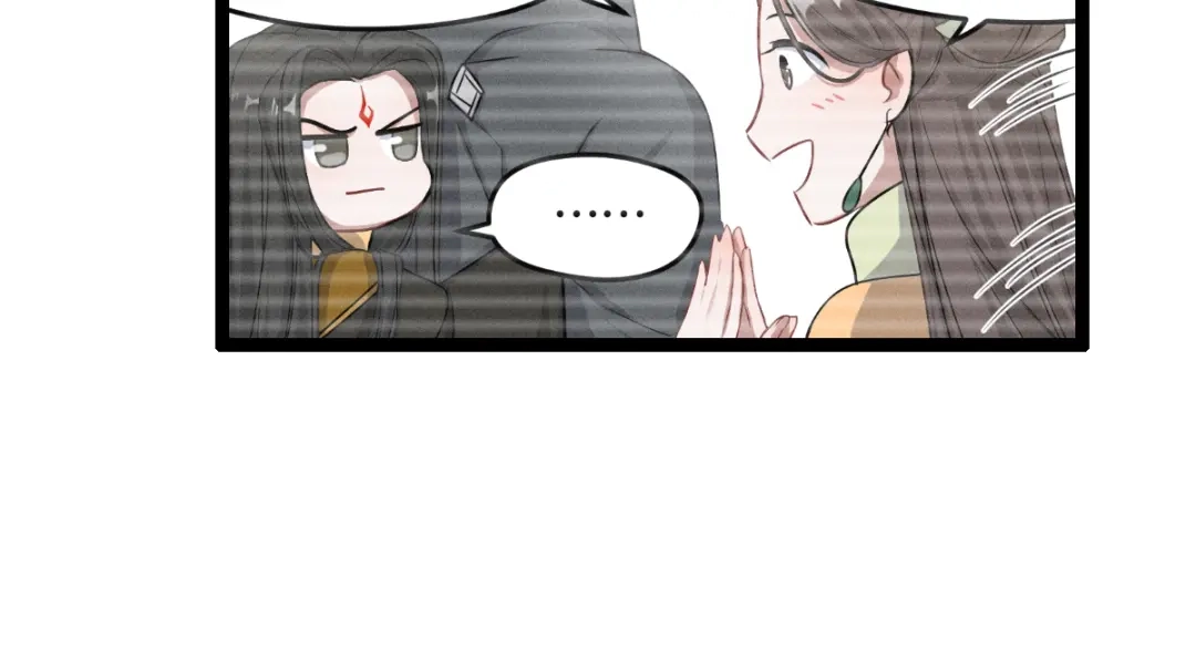 《魂兵之戈》第82话 对手（上） 第45页