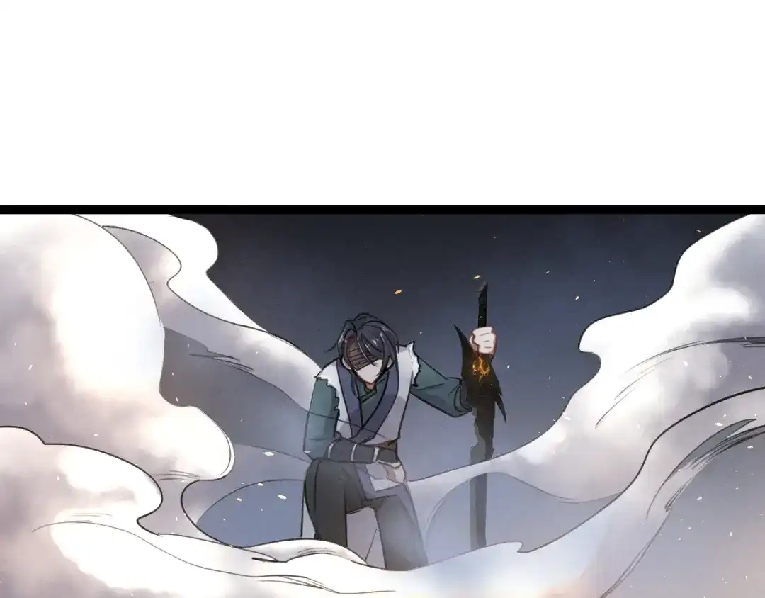 《魂兵之戈》第82话 对手（下） 第42页