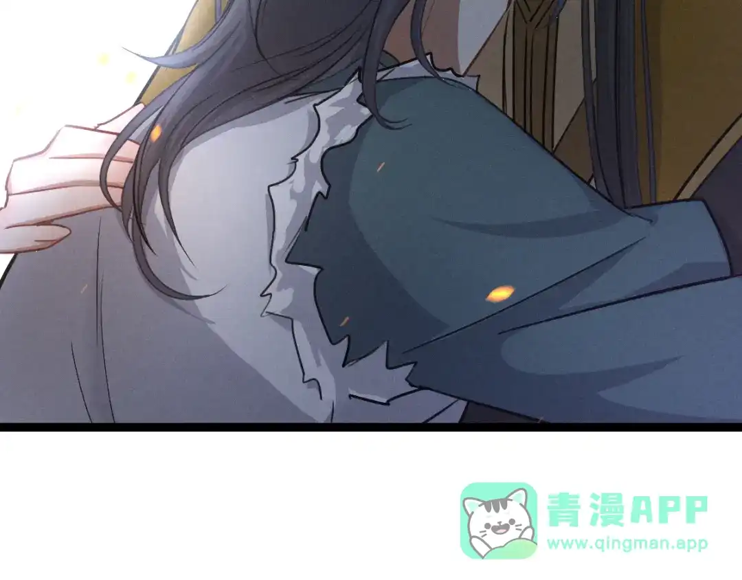 《魂兵之戈》第83话 报仇（上） 第61页