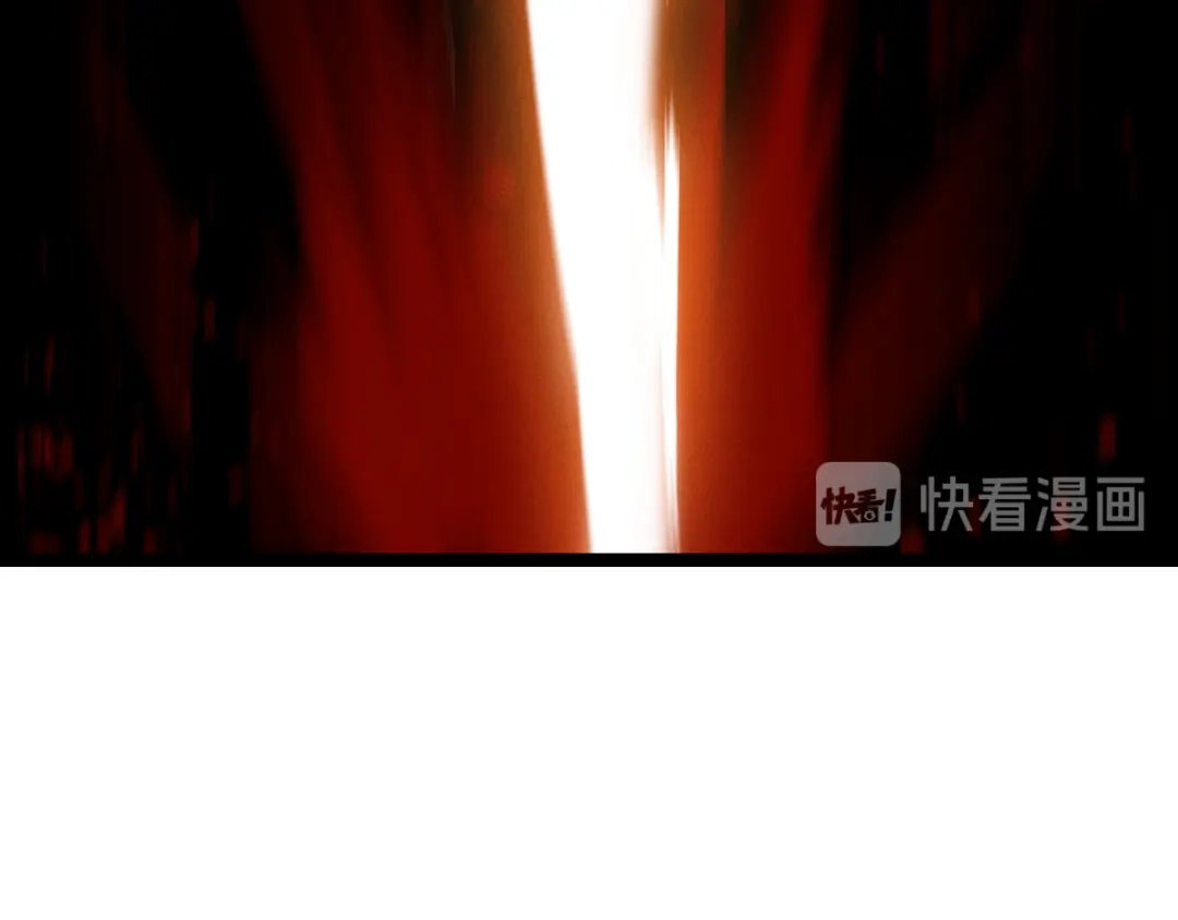 《魂兵之戈》第83话 报仇（上） 第44页
