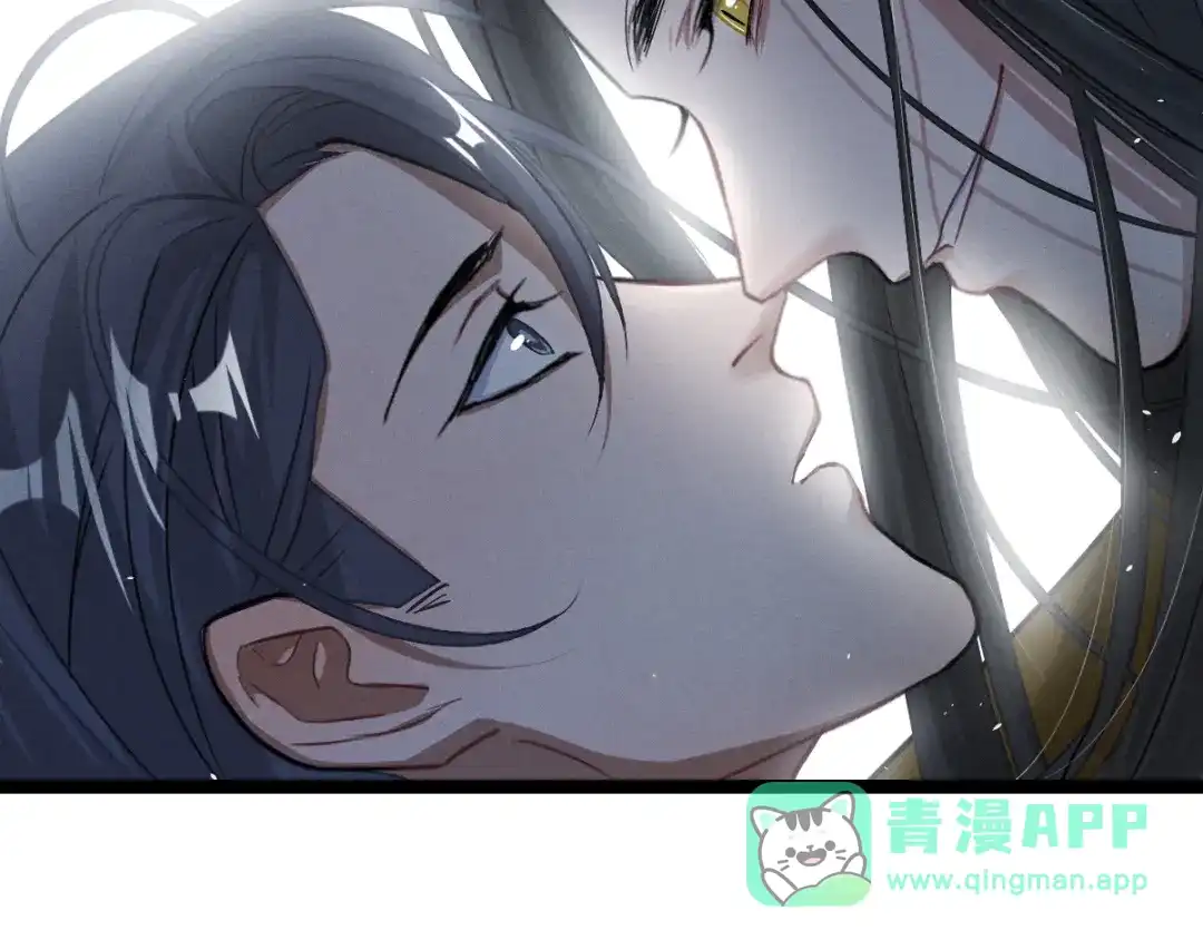 《魂兵之戈》第83话 报仇（下） 第66页