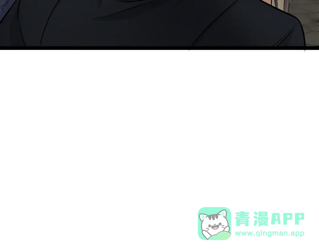 《魂兵之戈》第83话 报仇（下） 第21页