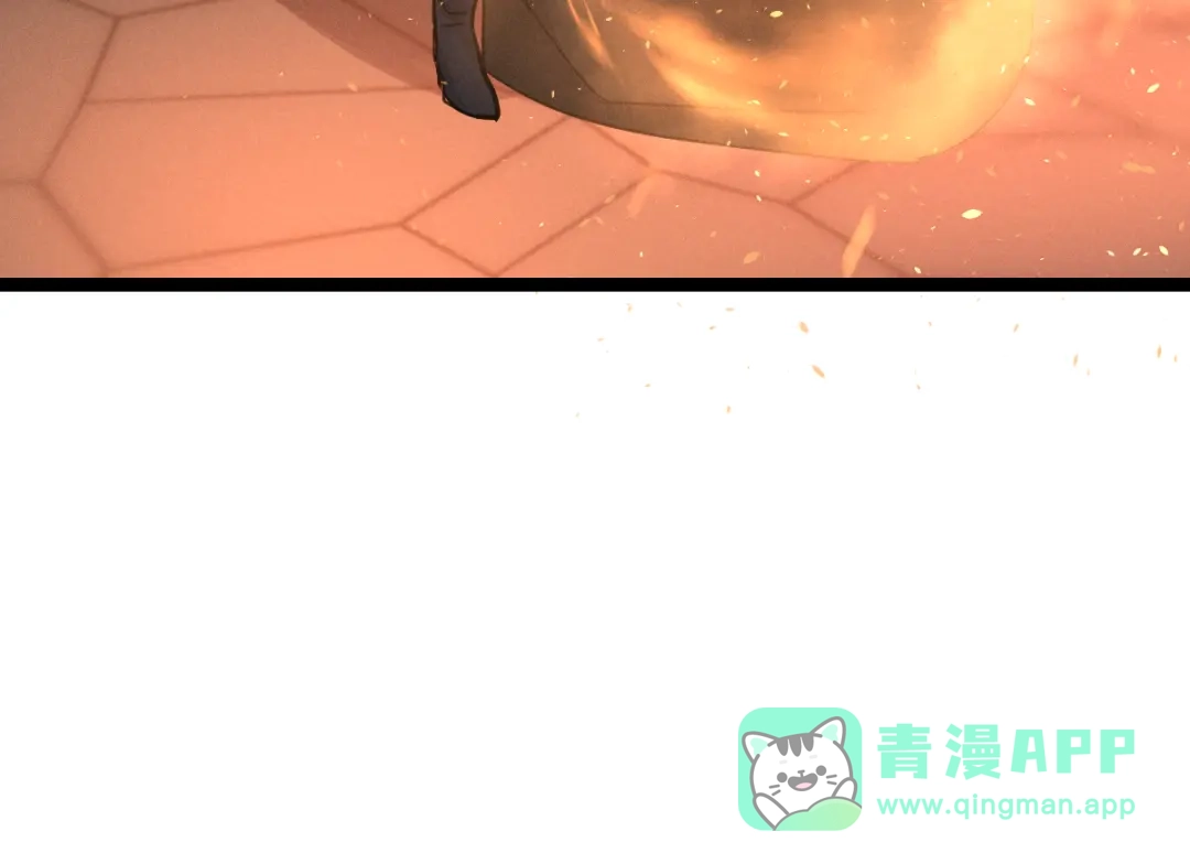 《魂兵之戈》第83话 报仇（下） 第71页
