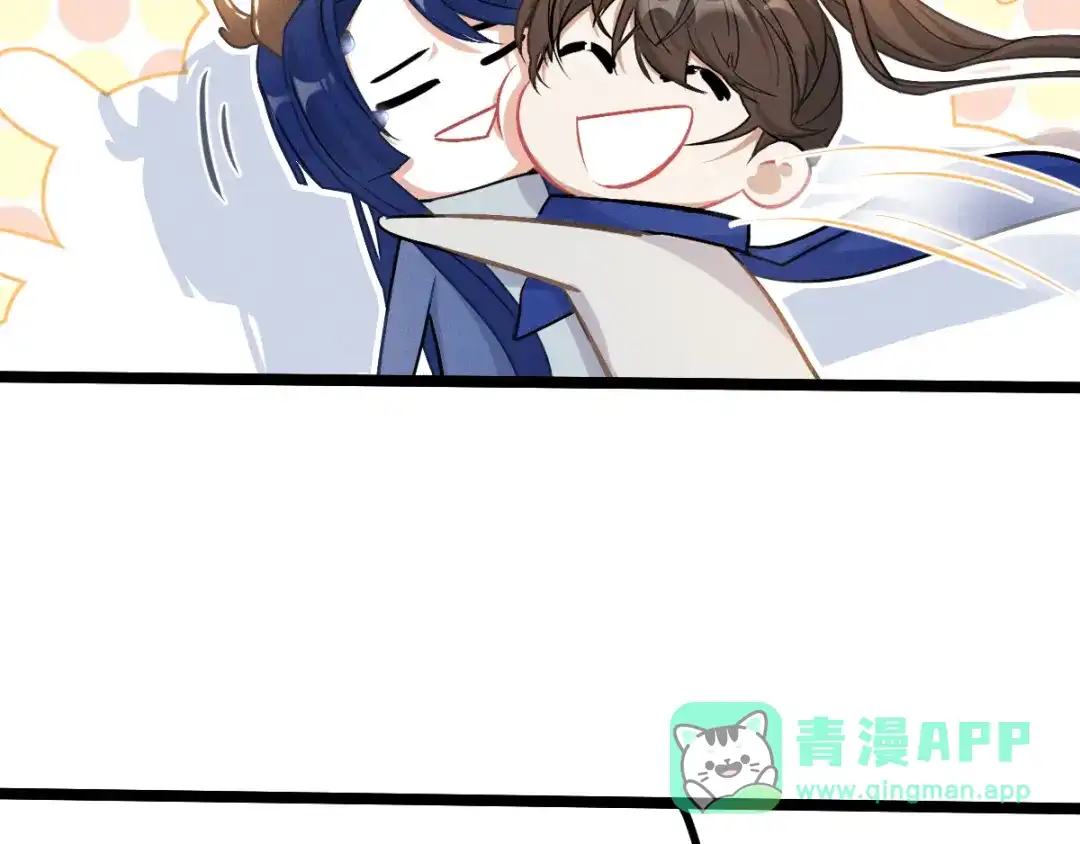 《魂兵之戈》第85话 告别（上） 第51页