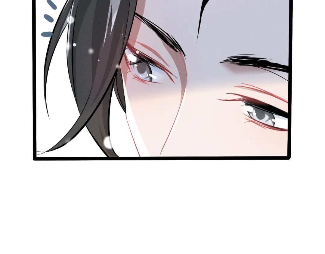 《魂兵之戈》第85话 告别（上） 第63页
