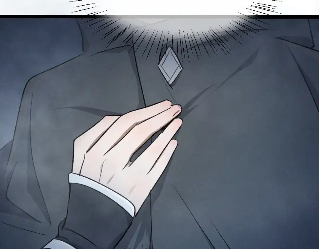 《魂兵之戈》第85话 告别（下） 第63页