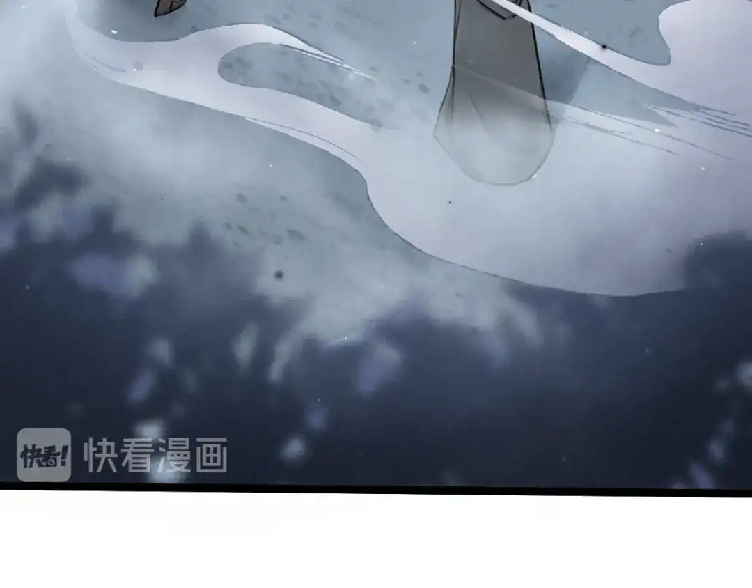 《魂兵之戈》第85话 告别（下） 第15页