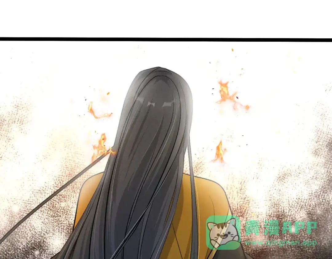 《魂兵之戈》第85话 告别（下） 第66页