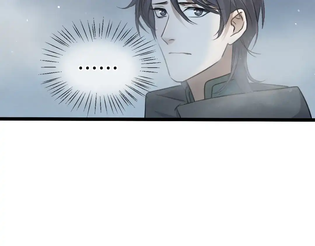 《魂兵之戈》第85话 告别（下） 第55页