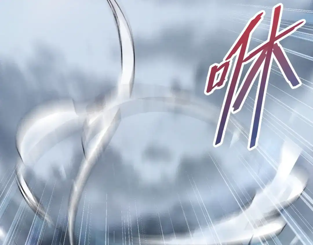 《魂兵之戈》第86话 憎恨（上） 第48页