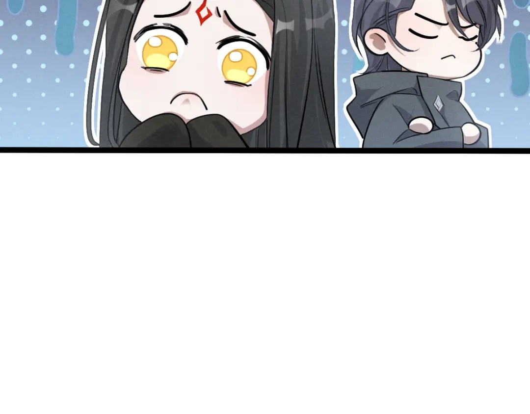 《魂兵之戈》第87话 新的发现（上） 第24页