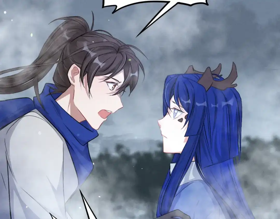 《魂兵之戈》第87话 新的发现（下） 第19页