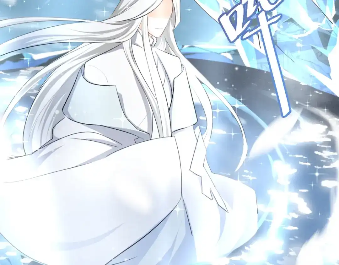 《魂兵之戈》第87话 新的发现（下） 第42页