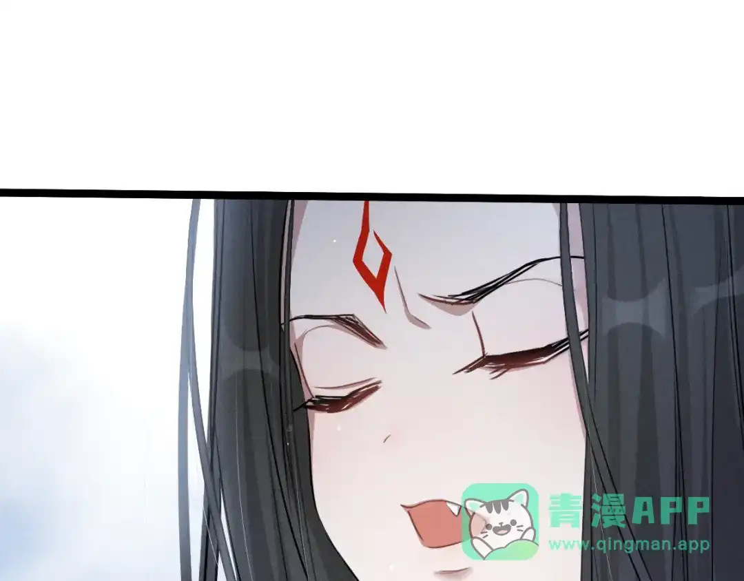《魂兵之戈》第87话 新的发现（下） 第36页