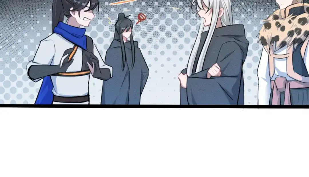 《魂兵之戈》第87话 新的发现（下） 第35页