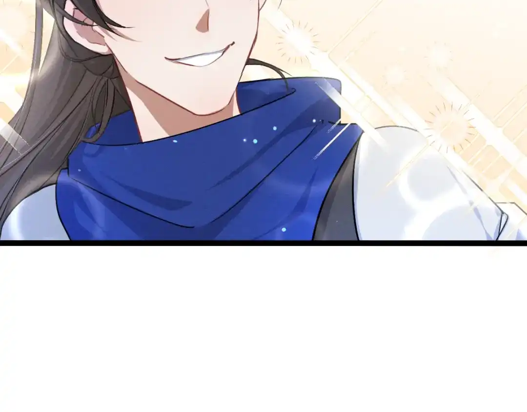 《魂兵之戈》第87话 新的发现（下） 第24页