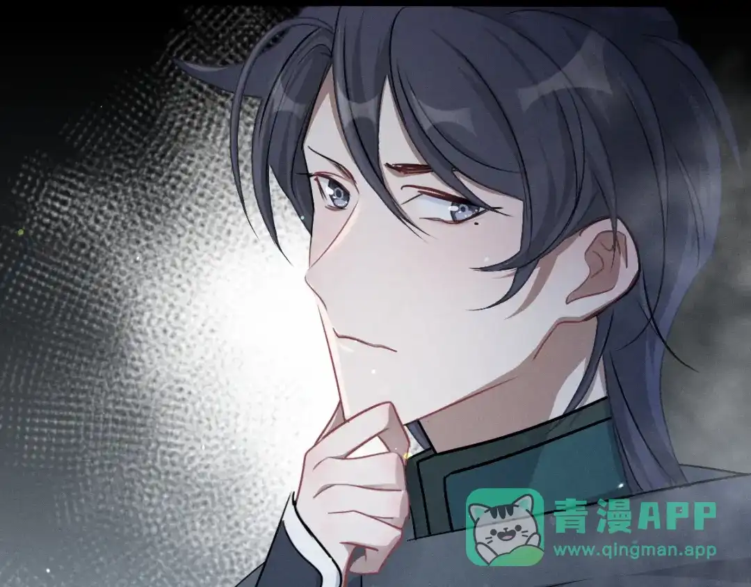 《魂兵之戈》第88话 寻找（上） 第56页