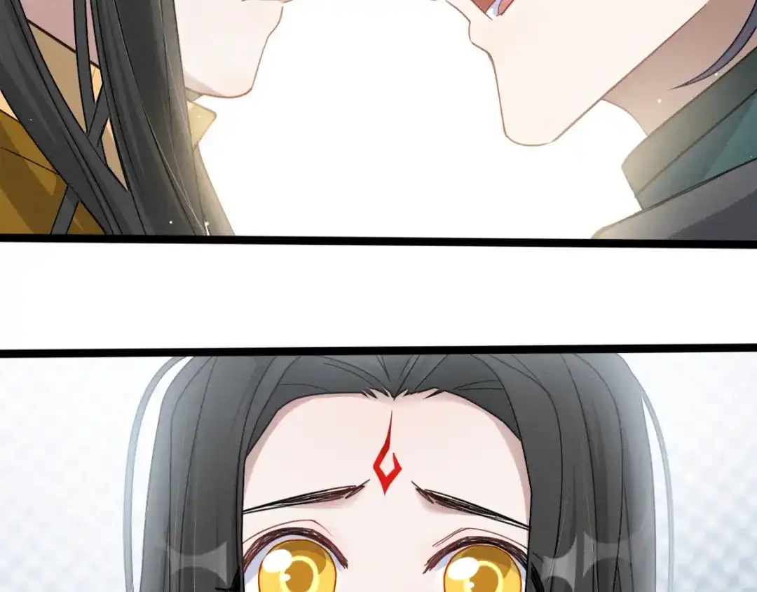 《魂兵之戈》第88话 寻找（下） 第14页