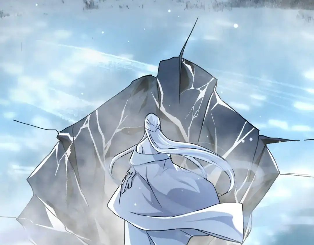 《魂兵之戈》第89话 消失（上） 第59页