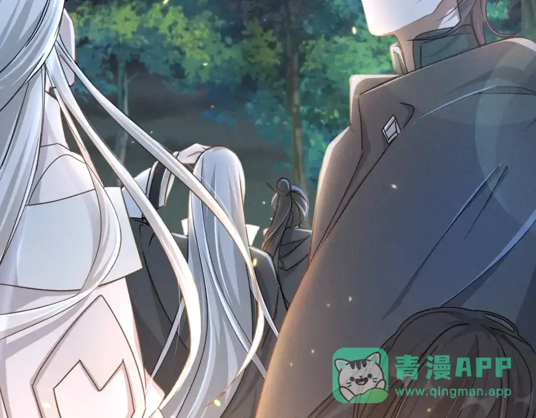《魂兵之戈》第89话 消失（上） 第26页