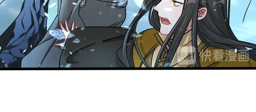 《魂兵之戈》第89话 消失（下） 第48页