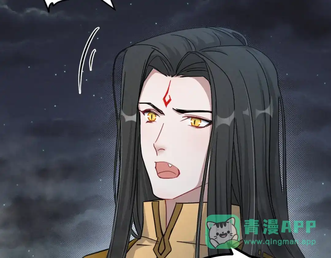 《魂兵之戈》第89话 消失（下） 第26页