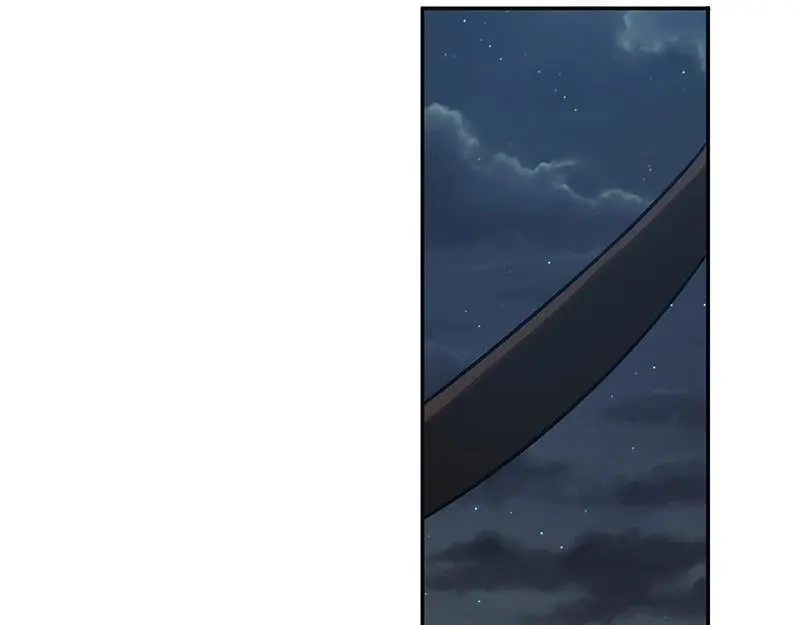 《魂兵之戈》第16话 十二异兽 第72页