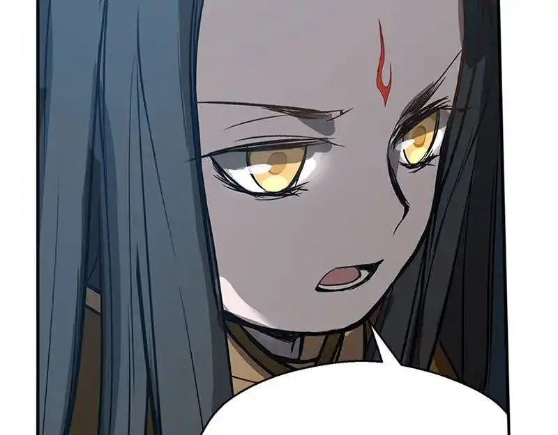 《魂兵之戈》第16话 十二异兽 第79页